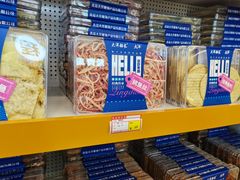 -青岛胶东国际机场