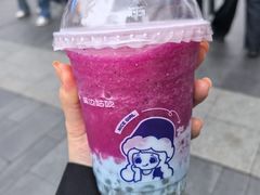 酸奶绝绝紫-溪边姑娘·拉丝酸奶水果捞(春熙路店)