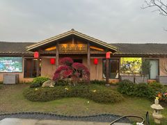 -传统菜农庄(皇姑路店)