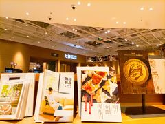 -七鲜超市(瑞虹天地太阳宫店)