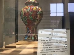 -北京饭店