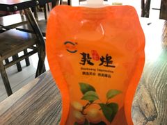 -壹阁胡羊焖饼(敦煌夜市店)