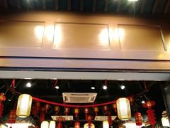 门面-老城南.鸭血粉丝汤(夫子庙店)