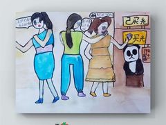-学知乐教育·幼小衔接·小学科辅导(浦东外高桥森兰中心)