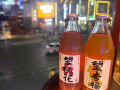 -入火韩国烤肉(凯旋广场店)