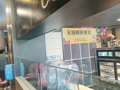 -麦当劳(王顶堤店)