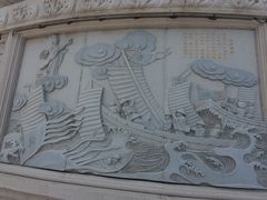 -天津妈祖文化园