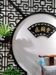 -痣斑堂·取大痣