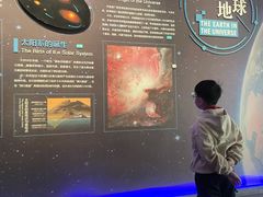 -湖南省地质博物馆