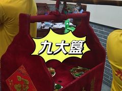 -九大簋家宴(晓港湾店)