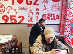 -仁信双皮奶(庙前直街店)