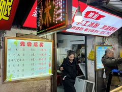 -桂萍特色牛筋牛杂(长堤街总店)