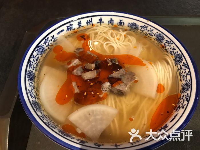 一碗兰图片 - 第3张