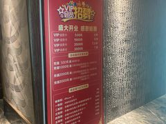 -君悦会影院足道·SPA•推拿(江桥店)