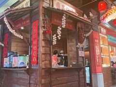 门面-吼堂老火锅(武汉 天地壹方南馆店)