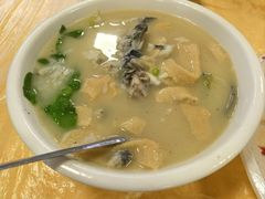 -成发鱼生