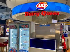 门面-DQ·蛋糕·冰淇淋(西城红场店)