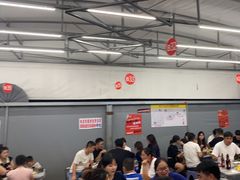 -串小白烧烤(金沙洲店)