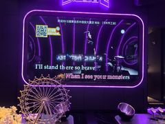 -星聚会KTV(苏州信投大厦店)