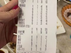 -百利鸽王(紫薇路店)