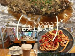 -衡厨·衡阳土菜(中南店)