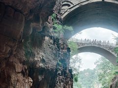 -苍岩山风景名胜区