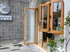-COMPANION COFFEE小伴咖啡