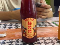 -黔人百味.贵州菜