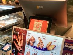-裕兴旺老上海特色里脊肉(云瑞邻里中心店)