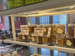 -嗒令甜品·主题融合料理餐厅(首座时代店)