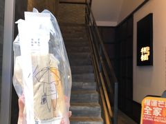 -阿嬷手作(南宁百盛印象城店)