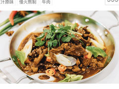 -安吉将军阁土菜馆(将军关漂流店)