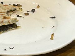 秀嫂挞粿-秀嫂挞粿
