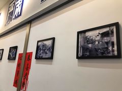 -十八家面馆(欧洲城店)
