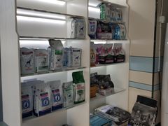 -中农国际动物医院24小时·猫科·骨科·急重症中心