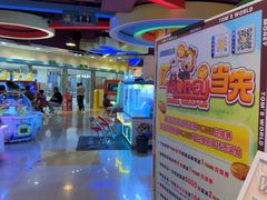 -汤姆熊欢乐世界(光启城店)