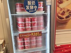 -味多美蛋糕(苏州街地铁店)