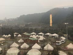 -重庆南山海昌汤都