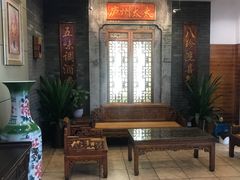 等位区-庐州太太(鼓楼店)