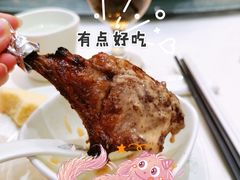 -金满福国际酒店(迎宾大道店)