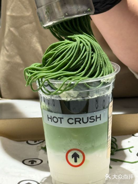 HOT CRUSH趁热集合·现烤面包(上海环球港店)图片