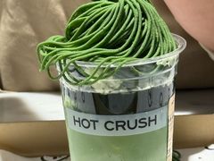 -HOT CRUSH趁热集合·现烤面包(上海环球港店)