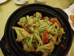 干煸台山花菜-汇景希尔顿逸林酒店·悦轩中餐厅