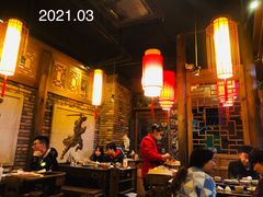 -蜀大侠火锅(建设路第五大道店)