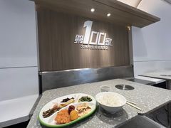 -大米先生(龙湖上城天街店)