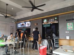 -大福来(西青道店)