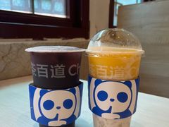 -茶百道(北街店)