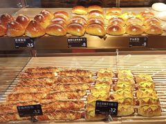 -FANEN法念·烘焙·甜点(万象城店)
