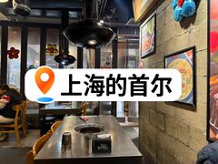 -喜来稀肉(虹泉路店)