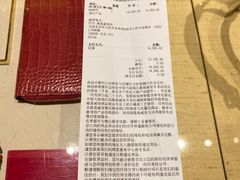 -LV路易威登(王府井半岛酒店)